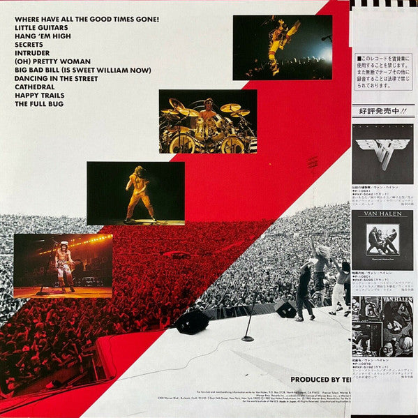 Release: Diver Down-Vinyl-Japan-1982-P-11189-1657198