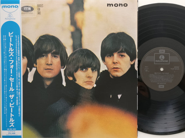 Beatles For Sale