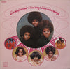 The Supremes - New Ways But Love Stays (LP, Album) - Very Good (VG) / Very Good (VG)