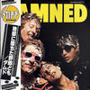 The Damned - Damned (Vinyl, LP, Album, Promo, Reissue, Stereo) Very Good Plus (VG+) / Good Plus (G+)