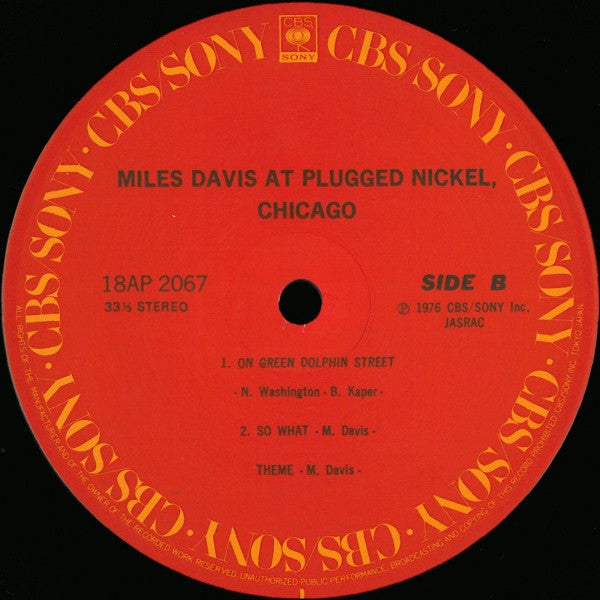 Miles Davis At Plugged Nickel, Chicago