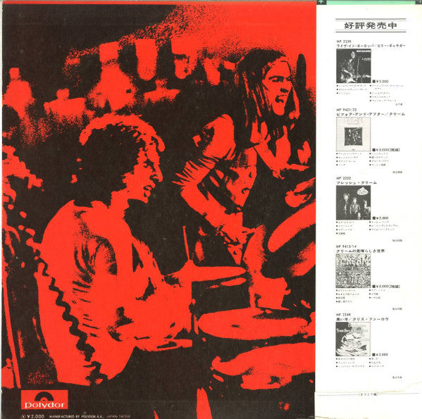 Slade Alive!