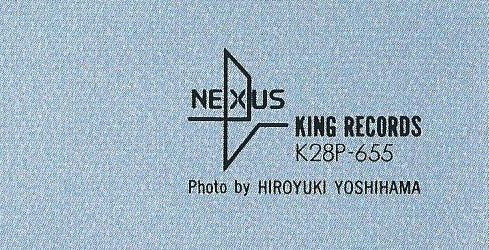 Bound To Break = バウンド・トゥ・ブレイク