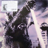 Various - Destroy The Monsters Millennium Godzilla Remixes (2xVinyl, LP, Compilation) Very Good (VG) / Very Good Plus (VG+)