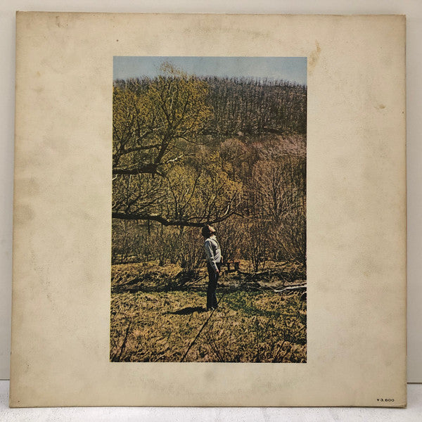 Master Release: Self Portrait by Bob Dylan