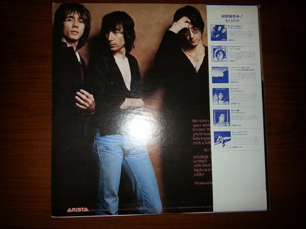 Release: Easter-Vinyl-Japan-1979-25RS-32-8664519