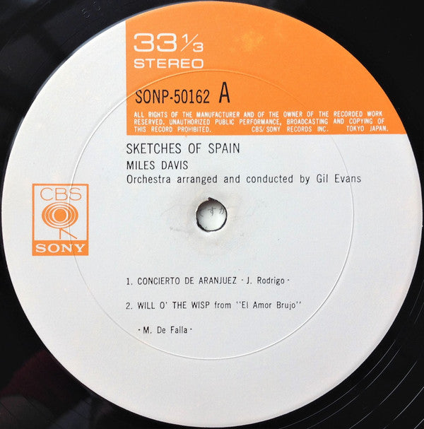 Sketches Of Spain = スケッチ・オブ・スペイン