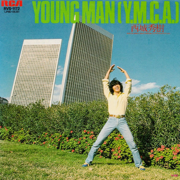 Master Release: Young Man (Y.M.C.A.) by Hideki Saijo
