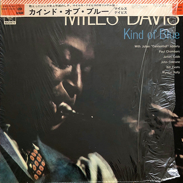 Kind Of Blue