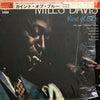 Miles Davis - Kind Of Blue (LP, Album, Reissue) - Very Good (VG) / Good Plus (G+)