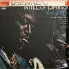 Miles Davis - Kind Of Blue (Vinyl, LP, Album, Reissue) Good Plus (G+) / Good (G)