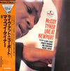 McCoy Tyner - Live At Newport (LP, Album, Reissue, Stereo) - Very Good Plus (VG+) / Very Good (VG)