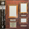 Emerson, Lake & Palmer - Pictures At An Exhibition (Vinyl, LP, Album, Reissue, Stereo) Good Plus (G+) / Good Plus (G+)