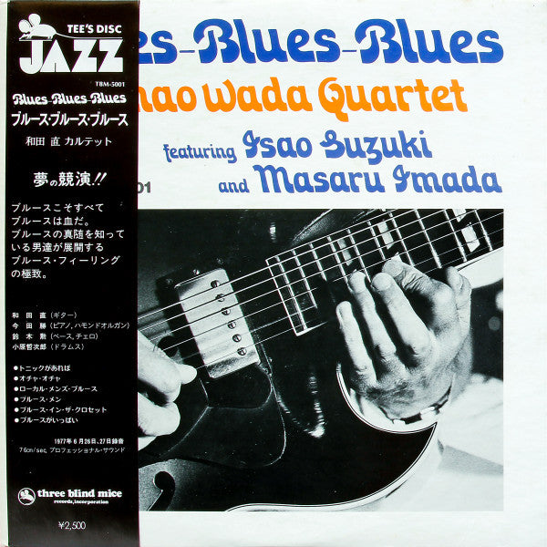 Blues-Blues-Blues