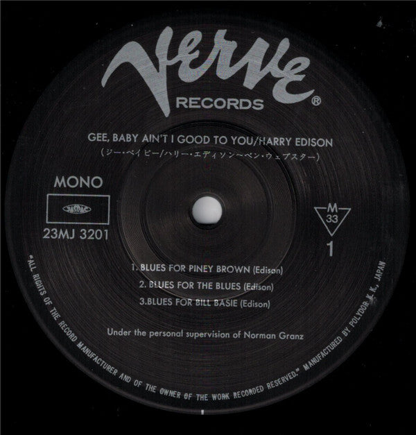 Gee Baby Ain't I Good To You