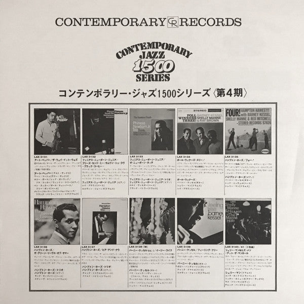 Live! Shelly Manne & His Men At The Manne Hole