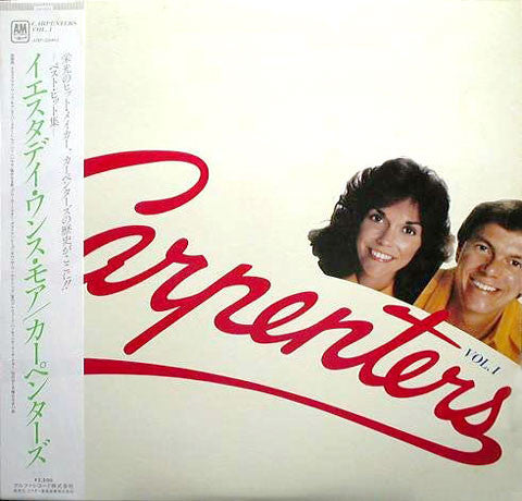 Master Release: Carpenters Vol.1 - Yesterday Once More by Carpenters