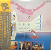 Ennio Morricone - ペイネ／愛の世界旅行 = Le Tour Du Monde Des Amoureux De Peynet (Il Giro Del Mondo Degli Innamorati Di Peynet) (Vinyl, LP, Album) Very Good (VG) / Very Good (VG)