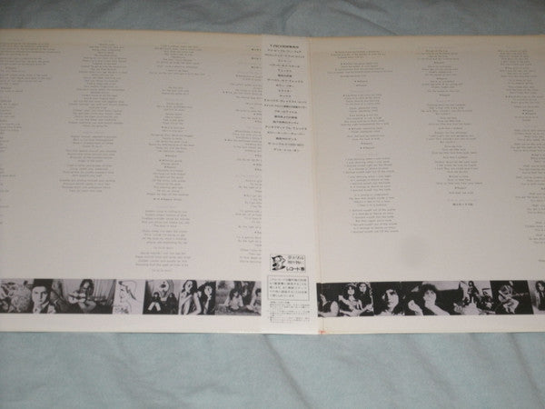 Release: The Words And Music Of Marc Bolan 1947 - 1977-Vinyl-Japan-1985-SP36 - 5210~1-6477343