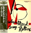 Thelonious Monk - Thelonious Monk / Sonny Rollins (LP, Album, Compilation, Reissue, Mono) - Very Good Plus (VG+) / Very Good (VG)