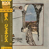Genesis - Trespass (LP, Album, Reissue, Stereo) - Near Mint (NM or M-) / Very Good Plus (VG+)