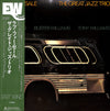 The Great Jazz Trio - Love For Sale (LP, Album, Stereo) - Good Plus (G+) / Very Good (VG)