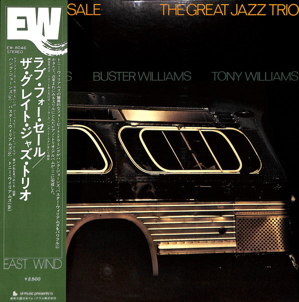 Release: Love For Sale-Vinyl-Japan-1976-EW-8046-4453155
