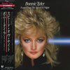 Bonnie Tyler - Faster Than The Speed Of Night (LP, Album) - Very Good Plus (VG+) / Very Good Plus (VG+)