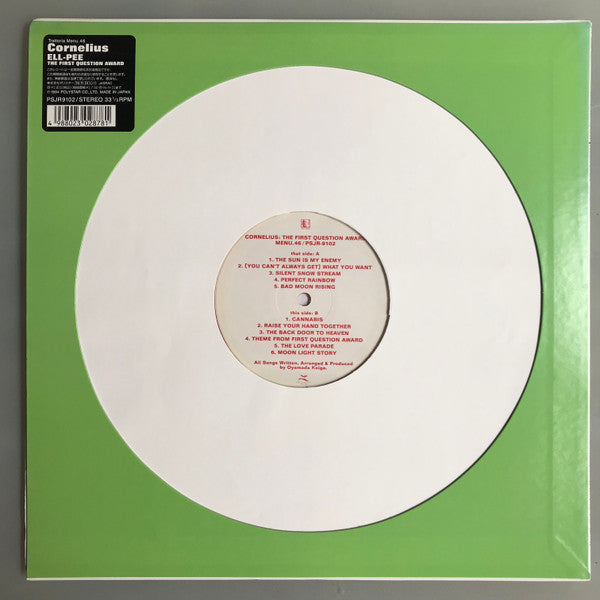 Release: The First Question Award-Vinyl-Japan-1994-Menu.46, PSJR-9102-1272716