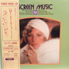Ken Thorne - Screen Music Vol. 9 (Vinyl, LP, Album, Compilation) Very Good (VG) / Very Good Plus (VG+)