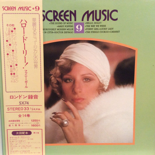 Release: Unknown Release-Vinyl-Japan-None-MRS-8009-9697413