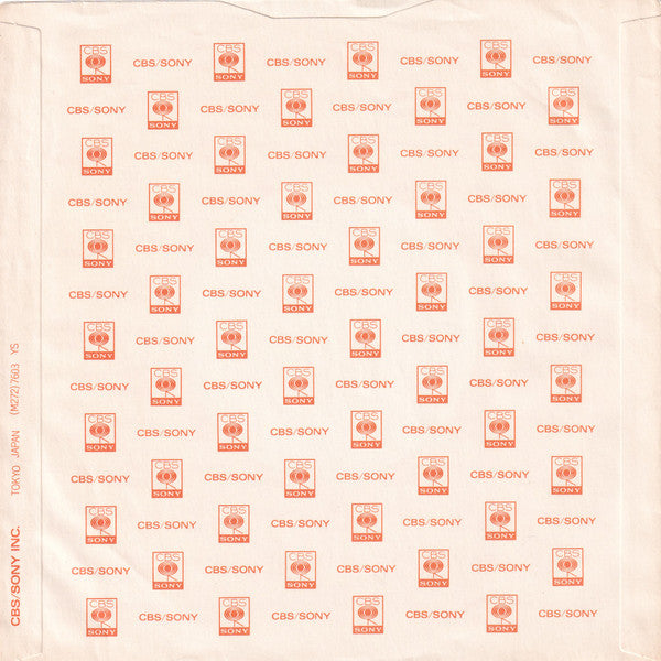 Play That Funky Music