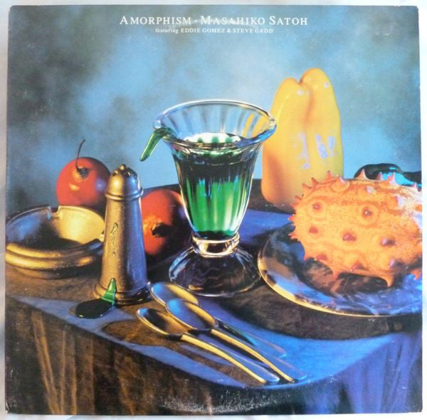 Release: Amorphism-Vinyl-US-1989-OR44194, R 44194-4088841