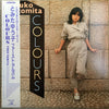 Yuko Tomita - Colours (LP, Album) - Very Good Plus (VG+) / Very Good Plus (VG+)