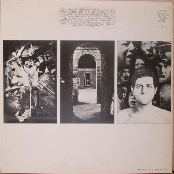 Master Release: The Lamb Lies Down On Broadway by Genesis