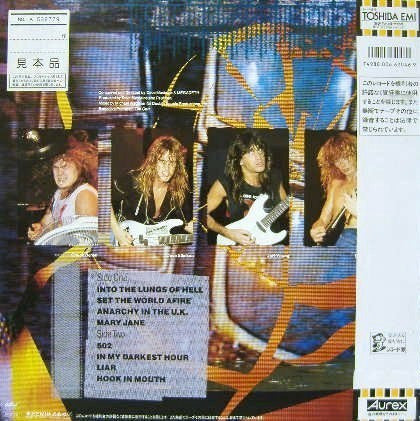 Release: So Far, So Good... So What!-Vinyl-Japan-1988-RP28-5579-5449089
