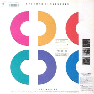 Release: Strength In Numbers-Vinyl-Japan-1986-AMP-28151-8710394