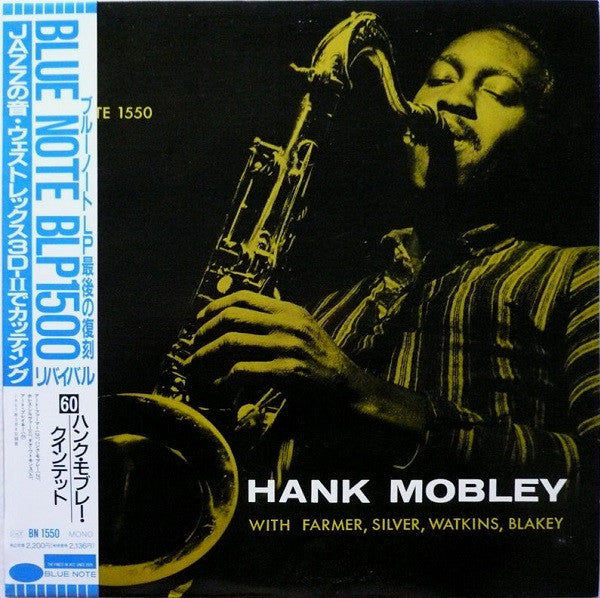 Release: Quintet-Vinyl-Japan-1990-BN 1550, BLP 1550-4242543