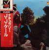 J.J. Cale - Naturally (Vinyl, LP, Album, Reissue) Very Good Plus (VG+) / Good Plus (G+)