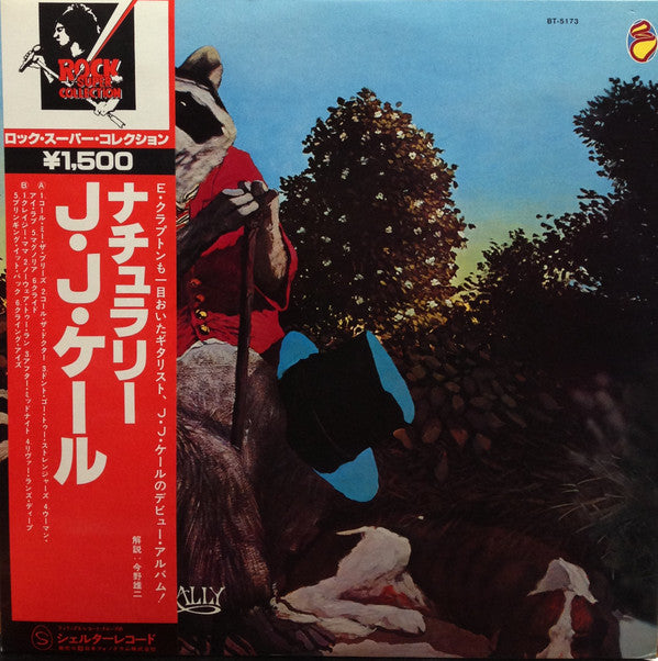 Release: Naturally-Vinyl-Japan-1978-BT-5173-6087400