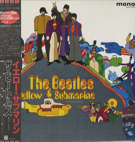 Release: Yellow Submarine-Vinyl-Japan-1982-EAS-70138-4222924