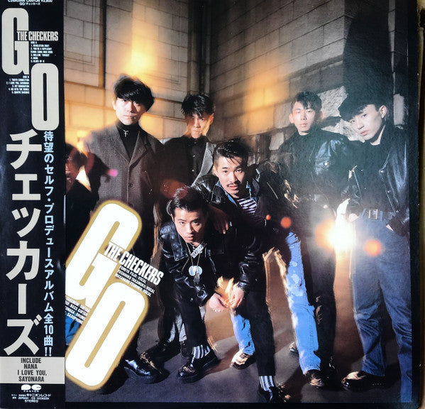 Release: Go-Vinyl-Japan-1987-C28A0566-9291684