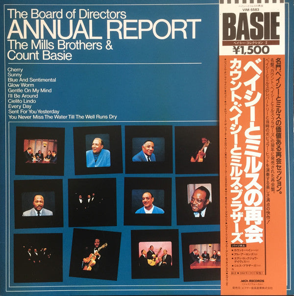 Release: The Board Of Directors Annual Report-Vinyl-Japan-1981-VIM-5583, LPS 76746-8350710