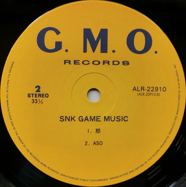 SNK Game Music