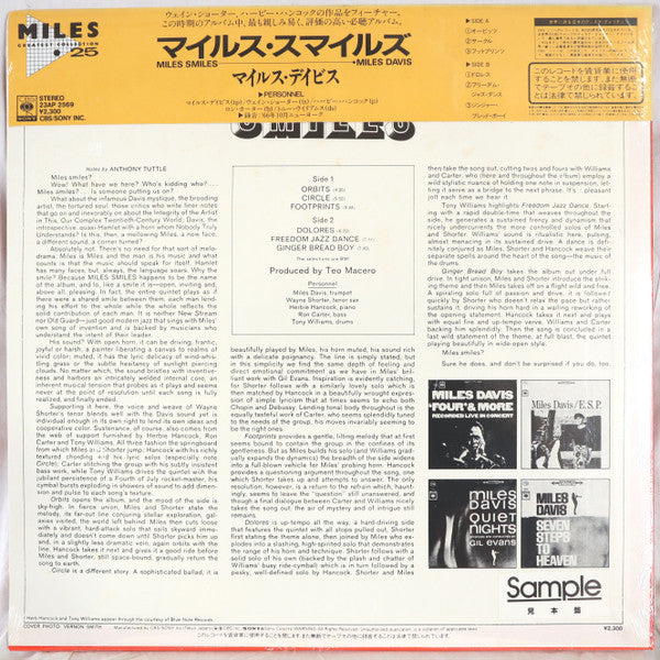 Release: Miles Smiles-Vinyl-Japan-1983-23AP 2569-4295734