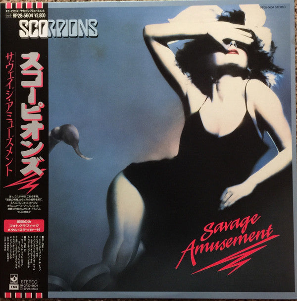 Release: Savage Amusement-Vinyl-Japan-1988-RP28-5604-2449355