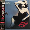 Scorpions - Savage Amusement (LP, Album) - Near Mint (NM or M-) / Near Mint (NM or M-)