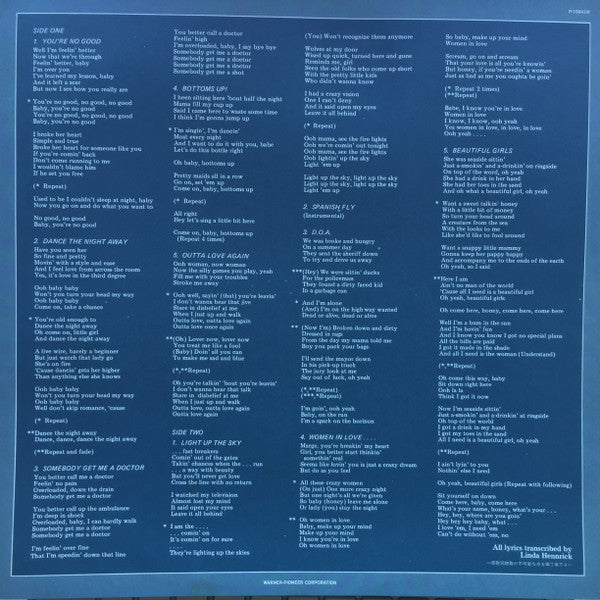 Van Halen II = 伝説の爆撃機