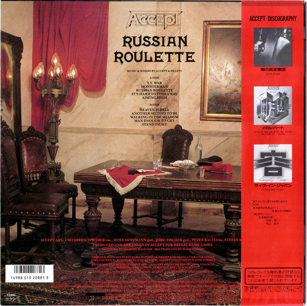 Russian Roulette