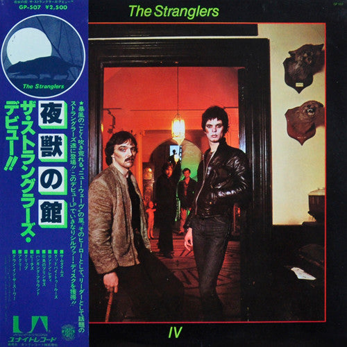 Stranglers IV (Rattus Norvegicus)